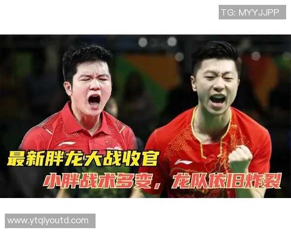 赛后分析：杭州篮球队与南京篮球队的实力对决与战术探讨