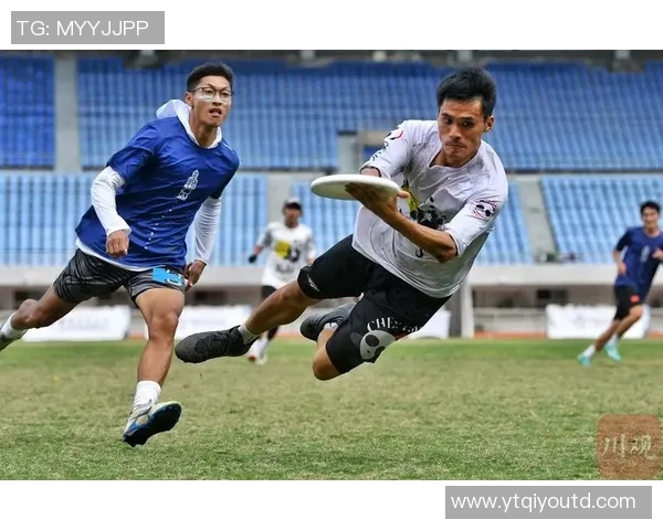 成都飞盘队比赛经验深度对比与战术解析探讨 成都飞盘队比赛经验深度对比与战术解析探讨