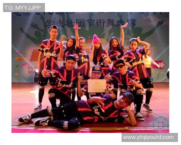 杭州街舞队在世界街舞大赛中的节奏表现评析与精彩瞬间回顾 杭州街舞队在世界街舞大赛中的节奏表现评析与精彩瞬间回顾