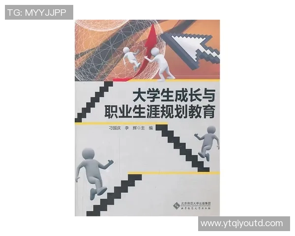 李军的滑板人生:从初学者到职业选手的心路历程与成长故事 李军的滑板人生:从初学者到职业选手的心路历程与成长故事