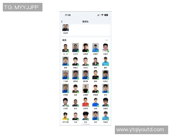 南京足球队技术实力强劲荣登全国足球技术排行榜第四位