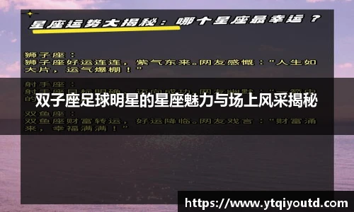 bsports必一登录入口